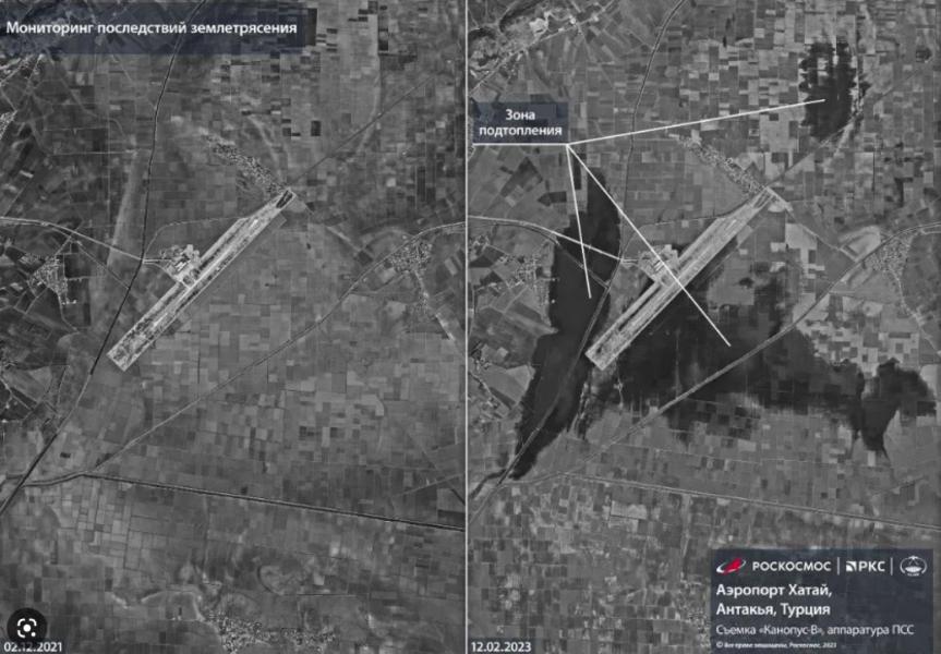 «Роскосмос» опубликовал снимок тектонического разлома в Турции