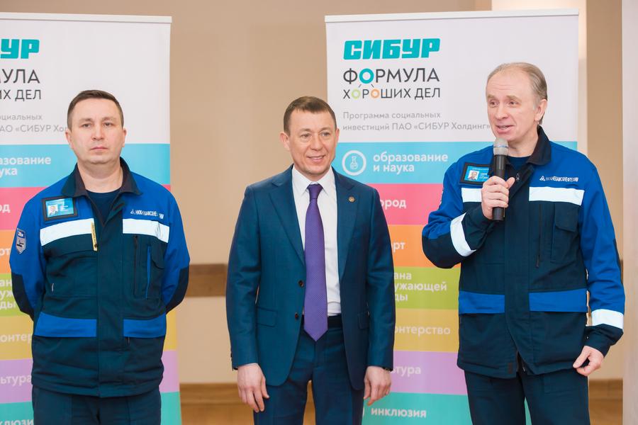В Нижнекамске СИБУР наградил победителей конкурса социально значимых проектов В Нижнекамске СИБУР наградил победителей конкурса социально значимых проектов