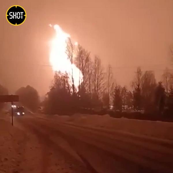 Появилось место с взрыва газопровода в Ярославской области