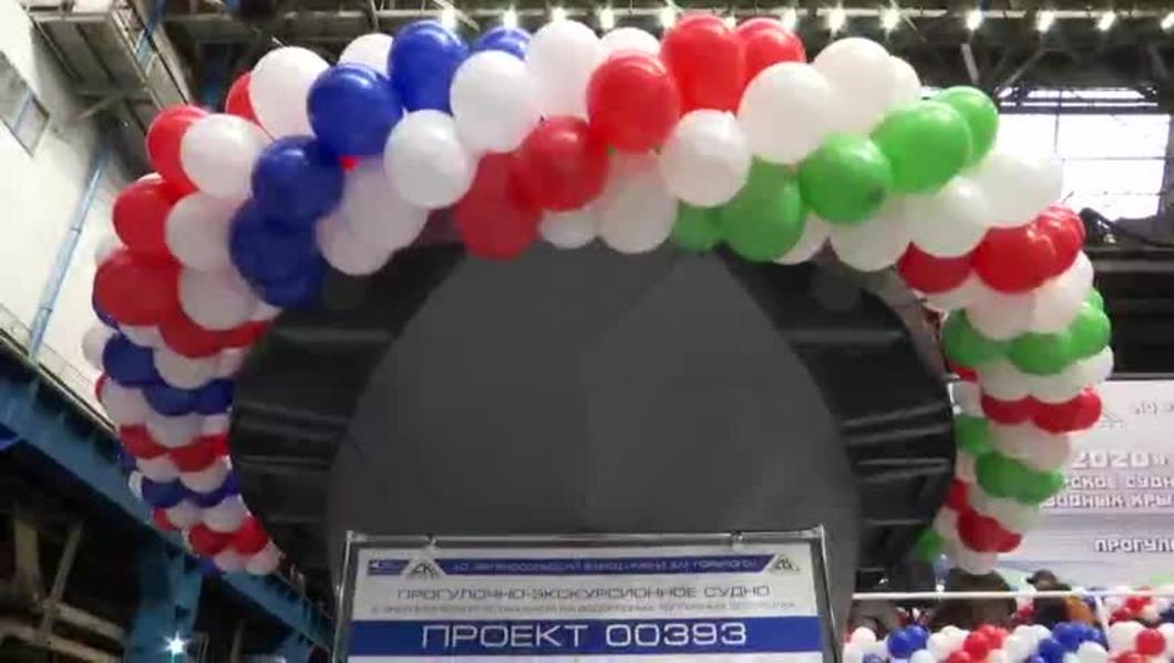 Рустам Минниханов дал старт строительству скоростных судов в Зеленодольске