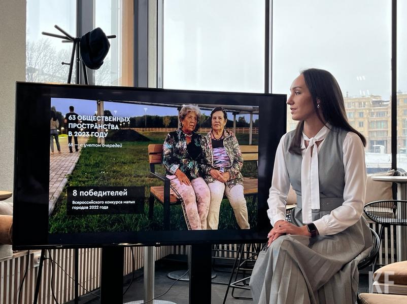 «Отдых на любой вкус»: в Татарстане появится 68 новых общественных пространств «Отдых на любой вкус»: в Татарстане появится 68 новых общественных пространств