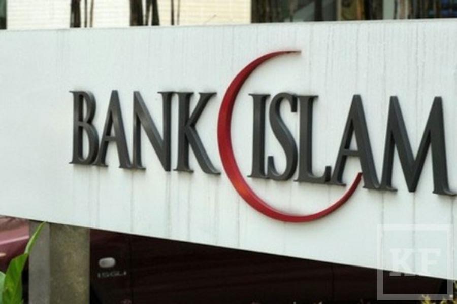 «Многие считают, что исламский банкинг — это бесплатно и искренне удивляются, когда узнают что это не так»