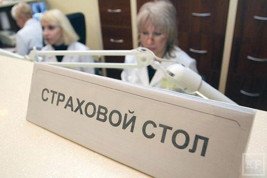 ОСАГО в Татарстане может стать доступнее, после присоединения к соглашению о доступности в проблемных регионах