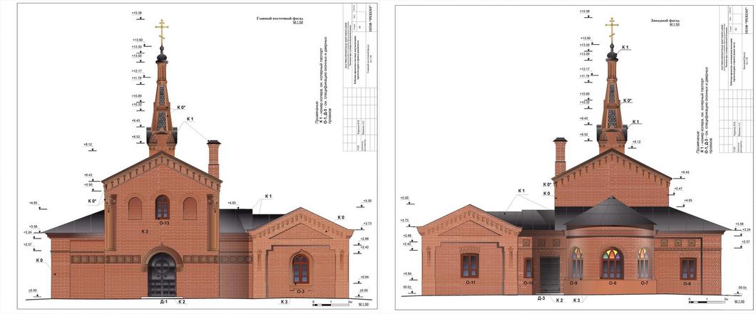 Вторая жизнь адмиралтейской часовни-храма: после реконструкции в старинном здании появится алтарь и будут проводиться литургии