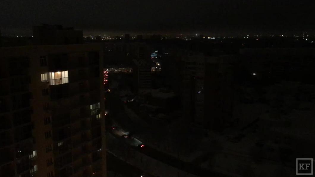 Масштабное отключение света в Казани: главное
