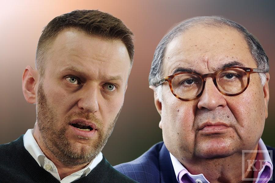 Навальный ответил на «тьфу» Усманова, назвав его «крупным жуликом»
