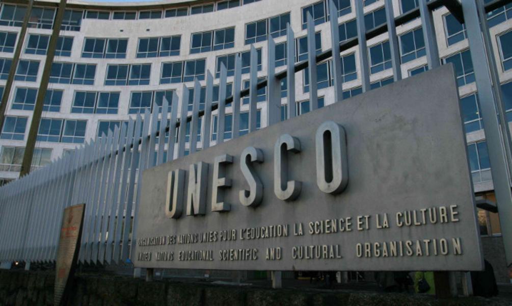 США заявили о выходе из ЮНЕСКО 