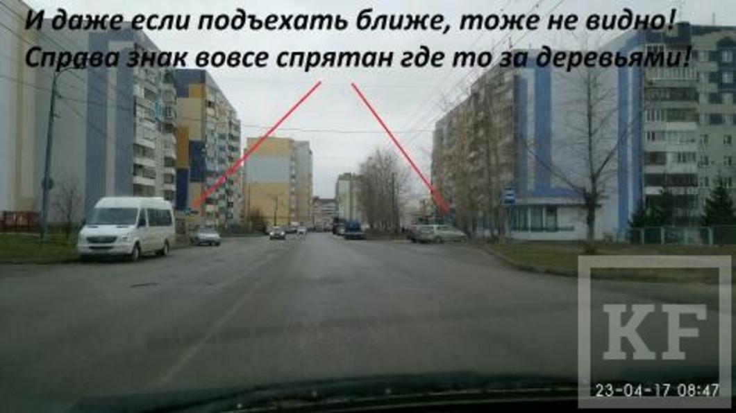 В Казани не хватает почти 2,5 тысячи дорожных знаков