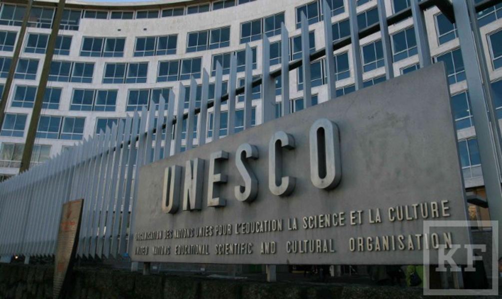 Казань примет конференцию ЮНЕСКО по спорту и физвоспитанию