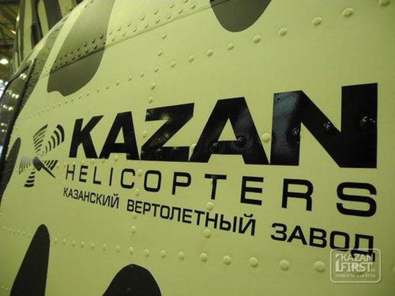 Казанский вертолетный завод показали на арабском канале
