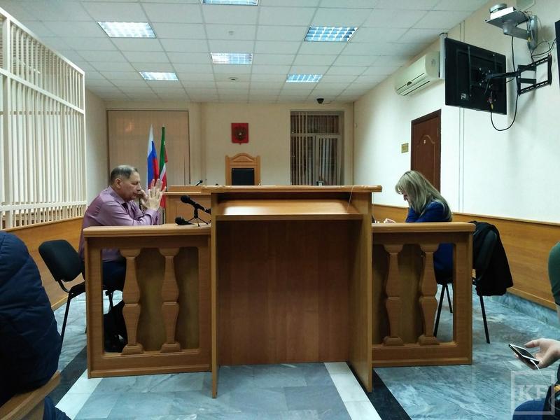 Супруга ректора КГМУ признала вину с оговорками