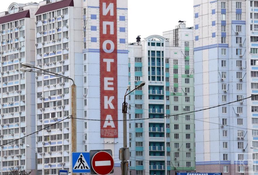 Татарстан близок к ипотечному буму. Средний размер ипотечного кредита в республике увеличился до 1,5 млн рублей