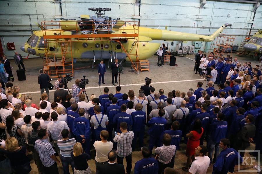 Казанский вертолетный завод получил 1,4 млрд рублей убытков за первое полугодие. Компания в основном работает на российский госсзаказ — менее рентабельный, чем экспорт