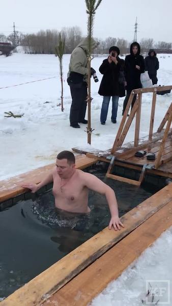 «Водичка шикардос»: в Казани проходят крещенские купания