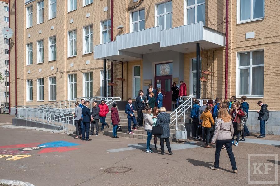 Школы Казани пережили массовую эвакуацию