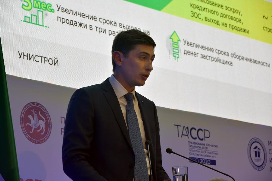 Рустам Минниханов поддержал проект МСЗ: «Нет другого пути»
