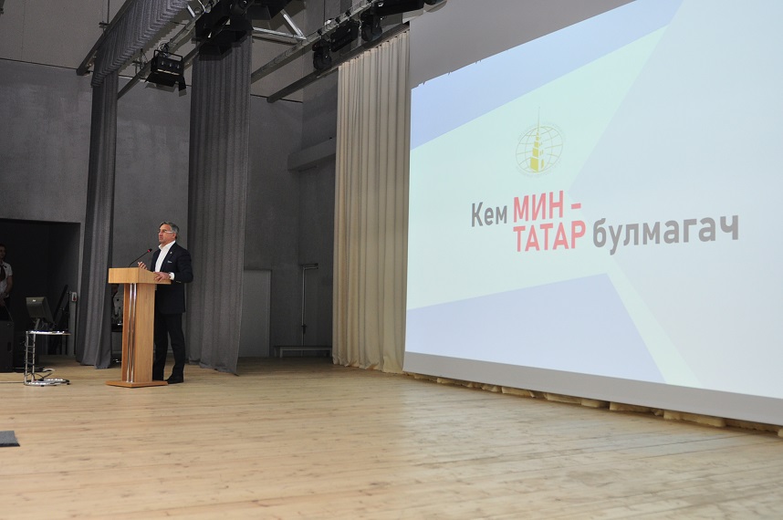 «Нельзя сказать, что для татар всегда создавались благоприятные условия»