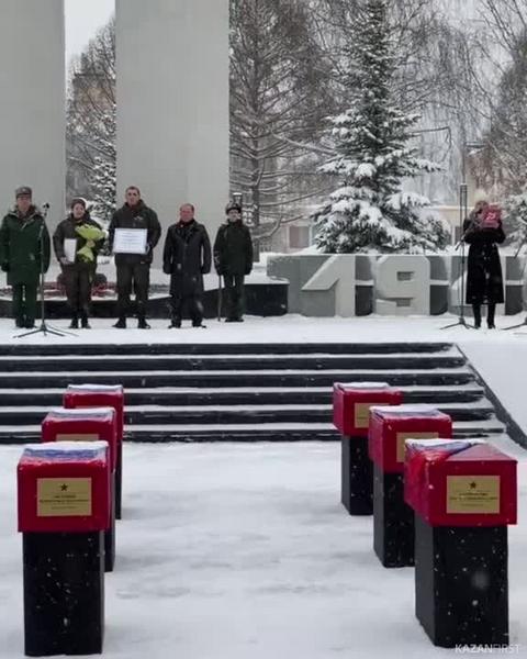 В Нижнекамске прошла церемония захоронения бойцов татарстанского лыжного батальона
