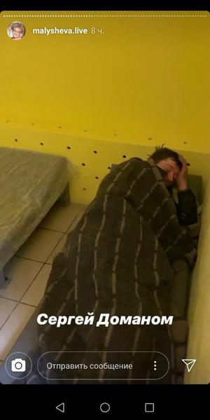 Елена Малышева о казанских пьяницах: Спокойные, милые ребята