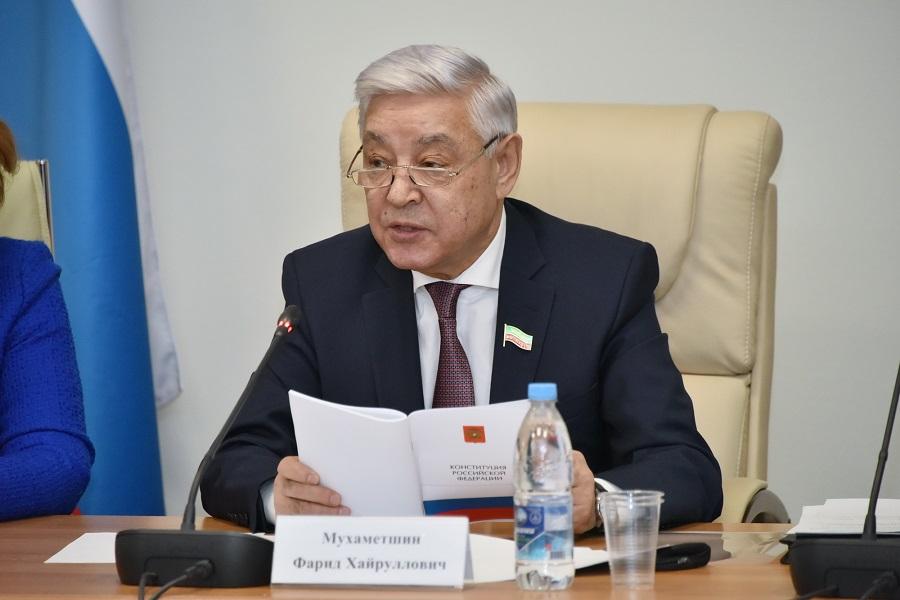 «Татарстану важно занять центральную позицию в дискуссии по конституционной реформе в России»