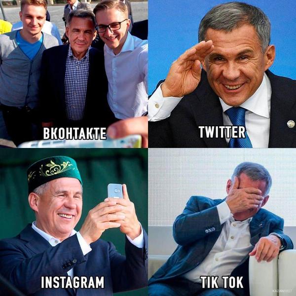 Рустам Минниханов принял участие в популярном челлендже про аватарки в разных соцсетях