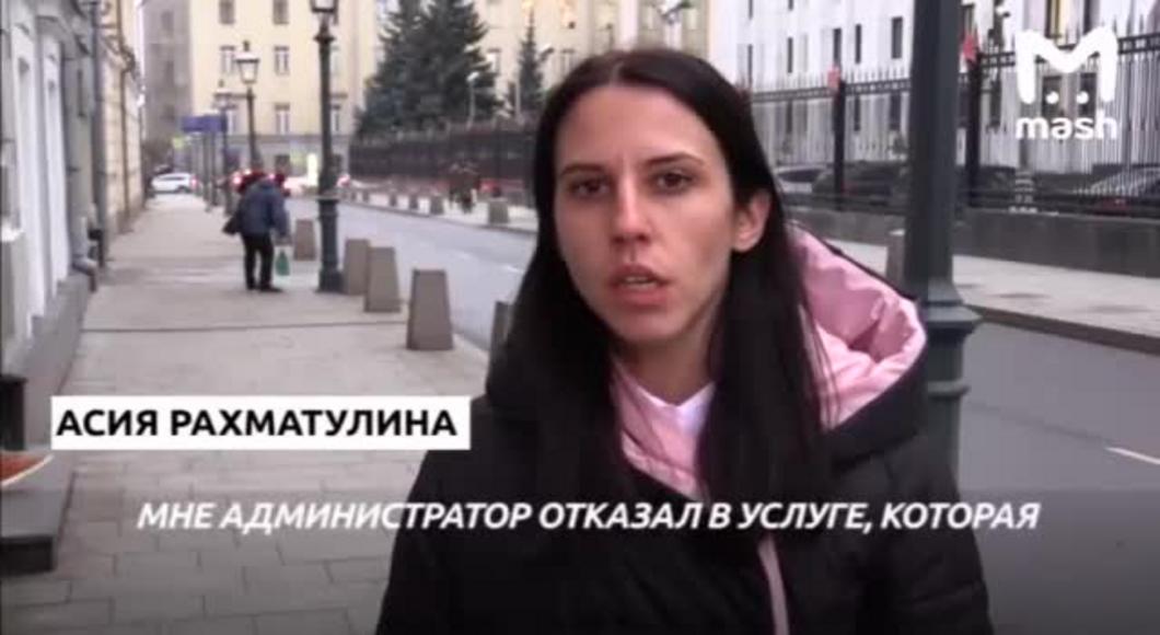 Жительницу Казани избили в московском отеле и выгнали на улицу