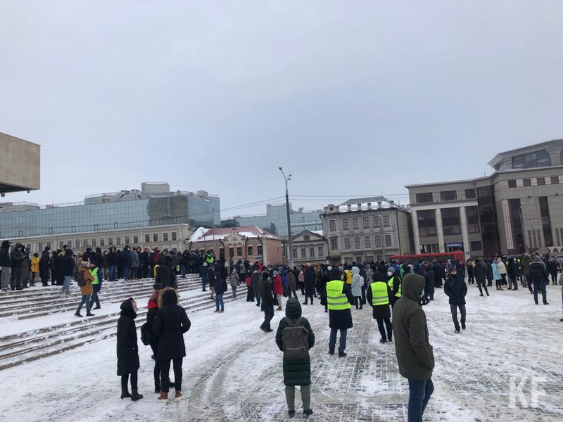 Порядка 300 человек собралось на несанкционированном митинге в Казани