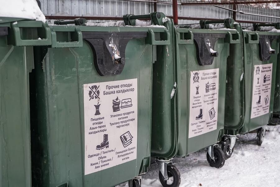 Челнинцев призвали отказываться от мусоропроводов, а бизнесу - закупаться евроконтейнерами