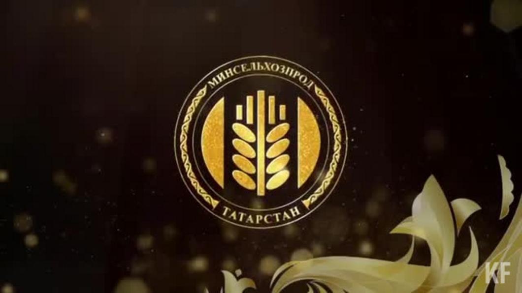 В Татарстане пройдет крупнейшая агротехнологическая выставка «ТатАгроЭкспо»