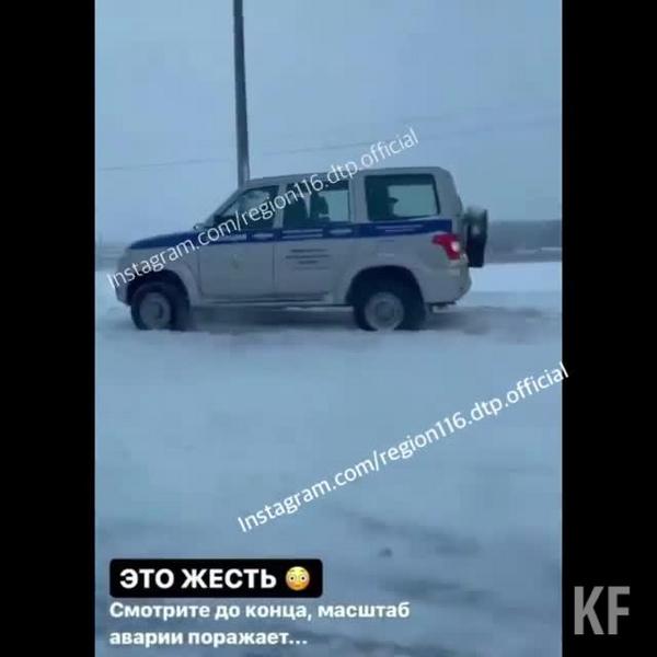 Семь ДТП произошло почти одновременно на коротком участке трассы в Татарстане