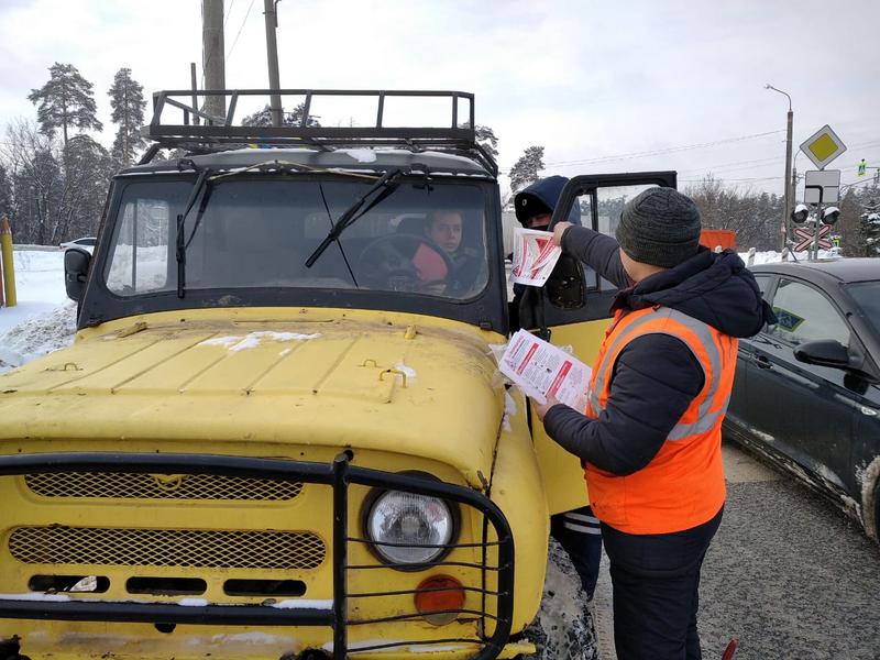 ГИБДД и РЖД проверили, как казанские водители соблюдают правила на железнодорожных переездах
