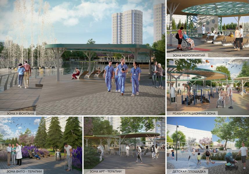Для пациентов казанской горбольницы №7 построят парк на Чайковых озерах