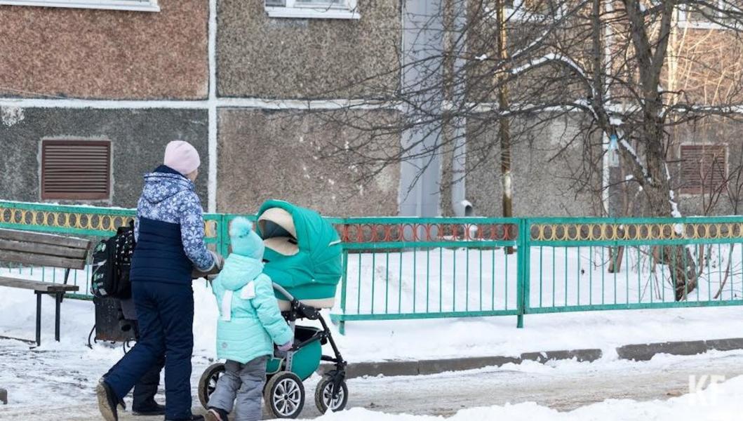 Детские пособия в 2022 году: на какие суммы могут рассчитывать татарстанцы