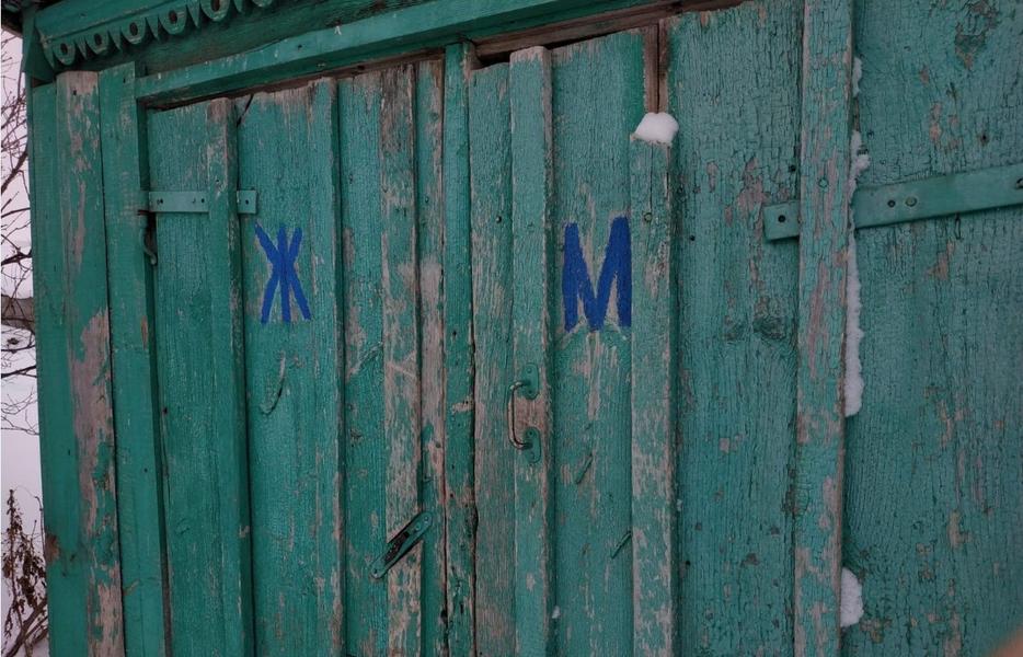 В одном из сел Татарстана пациентов принимают в холодном ФАПе с туалетом на улице