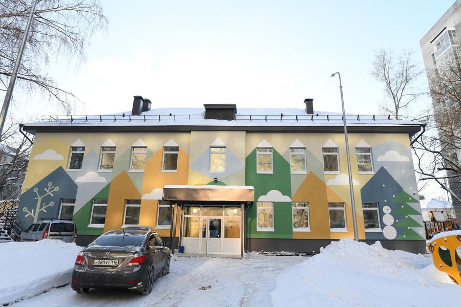 В Казани откроется детсад с логопедической и аллергологической группами