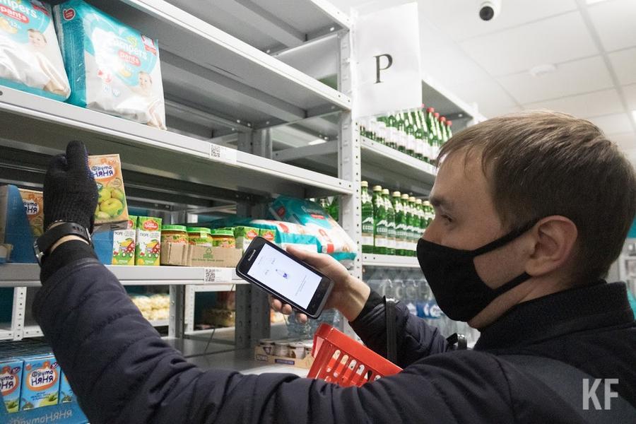 Лавочка открыта: в Казани возросла популярность сервисов доставки еды