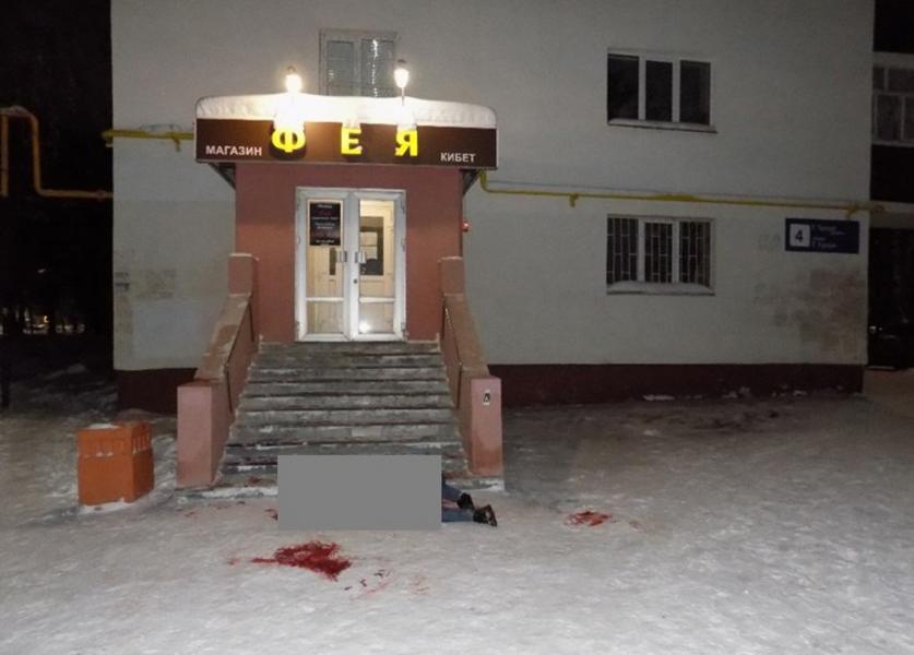 Тело убитого ножом нижнекамца нашли прохожие у магазина «Фея»