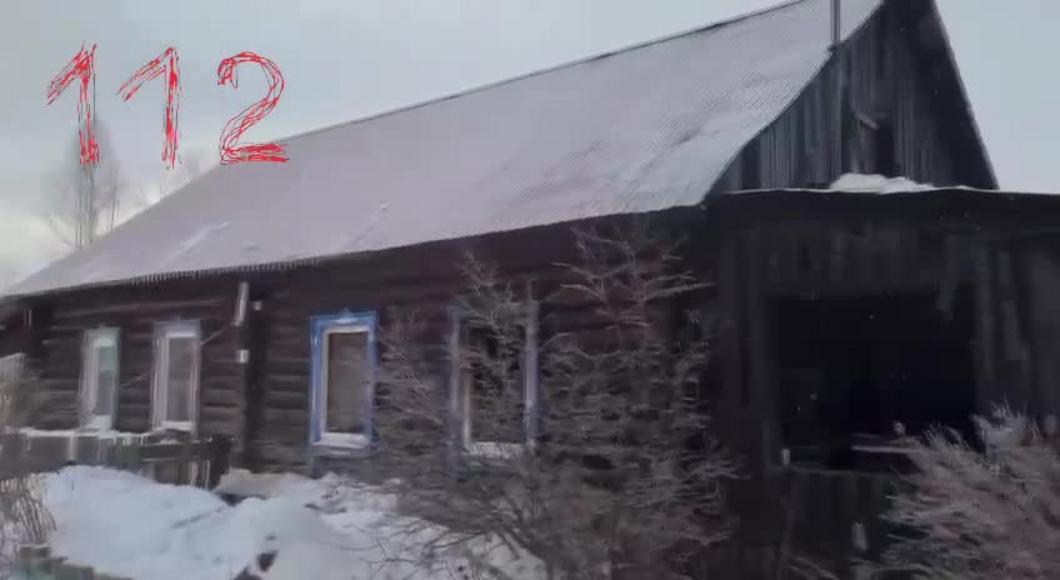 В Удмуртии женщину с сыном сожгли в доме из-за долга в две тысячи рублей