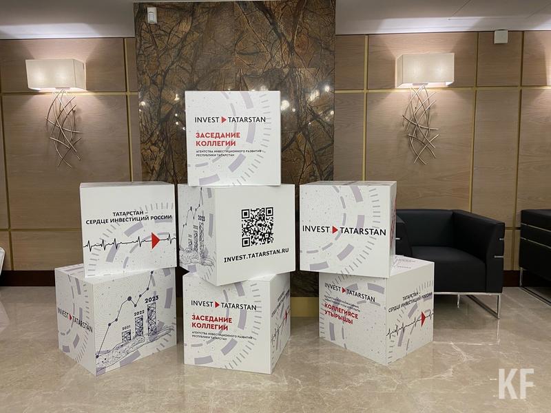 Китайские инвестиции, оздоровительный комплекс в Нижнекамске и вклад «СИБУРа»: Что создавали инвесторы в Татарстане