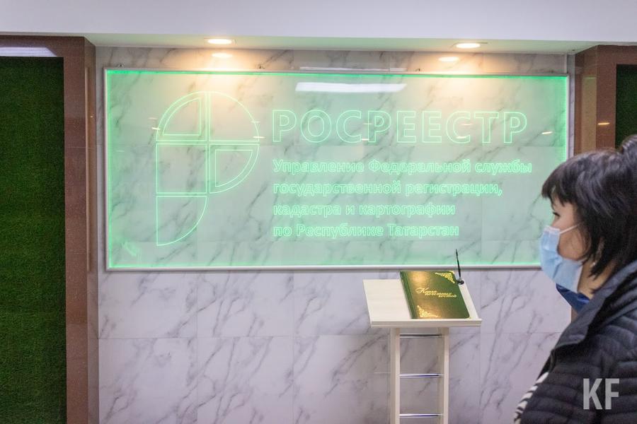 Татарстан бьет рекорд по «гаражной амнистии», но в республике упал рынок новостроек