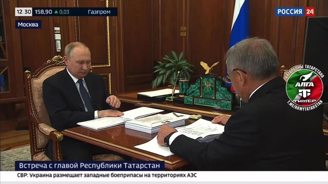 Минниханов доложил Путину о поддержке татарстанских участников спецоперации