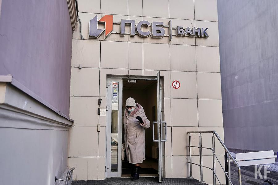 «Кредиты низкого качества»: Татарстанцы подсаживаются на потребкредиты и микрозаймы