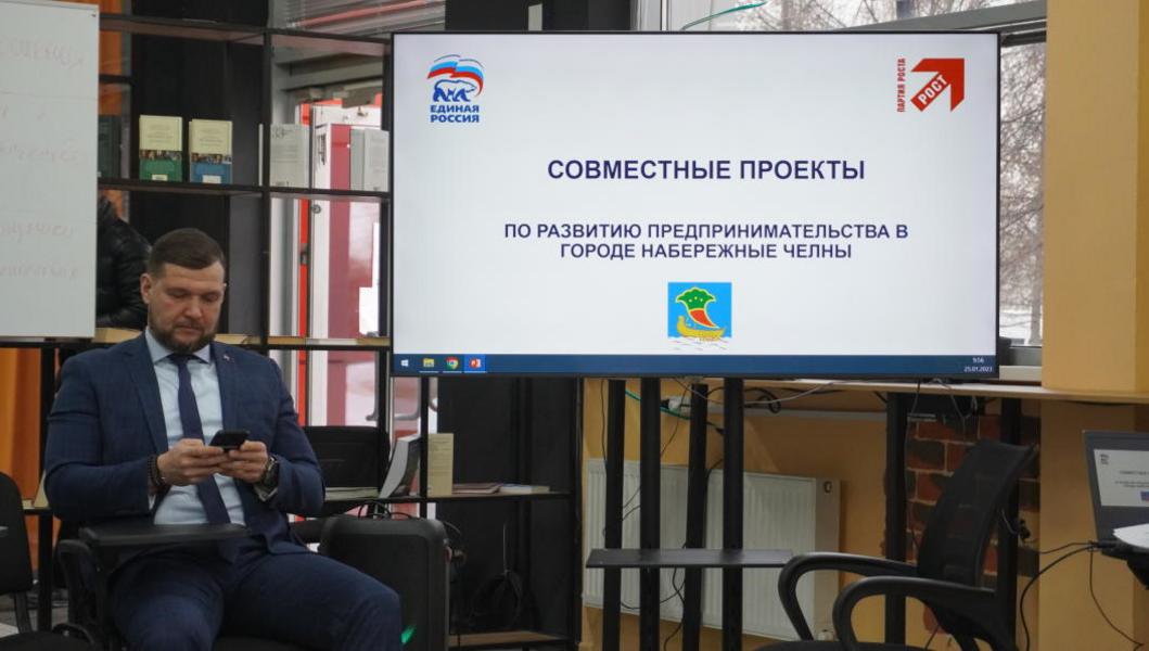 Лекарство от инфоцыган: предприниматели Челнов займутся наставничеством начинающих бизнесменов