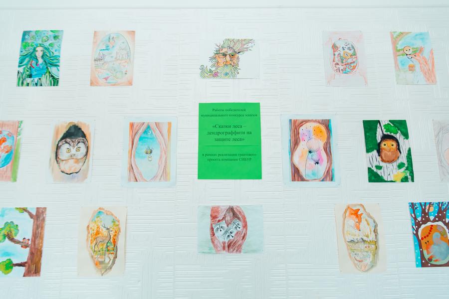 СИБУР поддержал грантами нижнекамское школьное лесничество