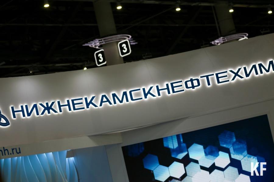 «Год начался весьма позитивно»: Что ждет акции татарстанских компаний