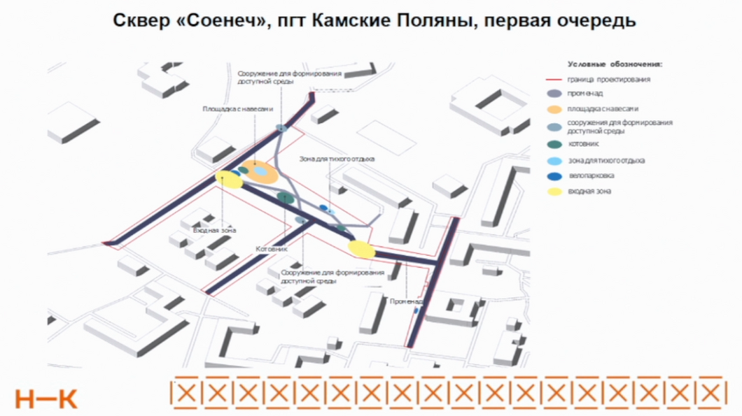 «Мы должны менять свою культуру и своё отношение к спорту»: 2023 стал в Нижнекамске годом здоровья «Мы должны менять свою культуру и своё отношение к спорту»: 2023 стал в Нижнекамске годом здоровья