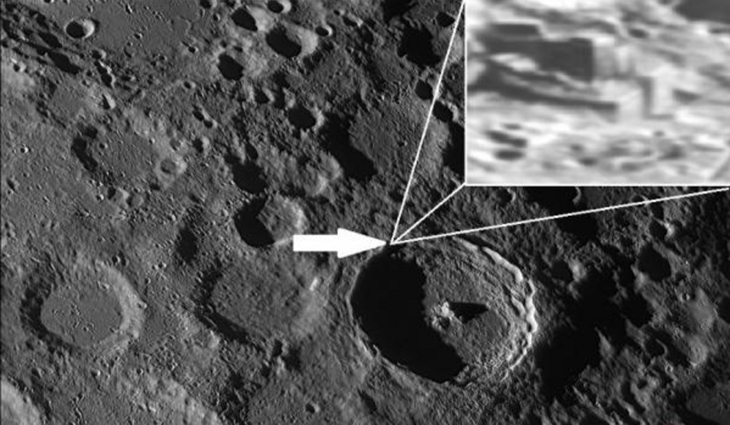 На Луне обнаружен подземный бункер