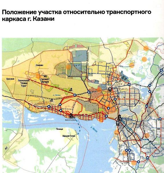 На «пороховой бочке»: Казань взялась за строительство экорайона