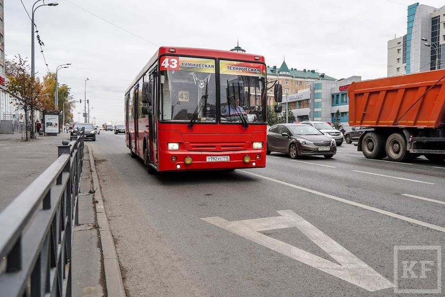 Что делать, если в казанском автобусе не принимают оплату картой