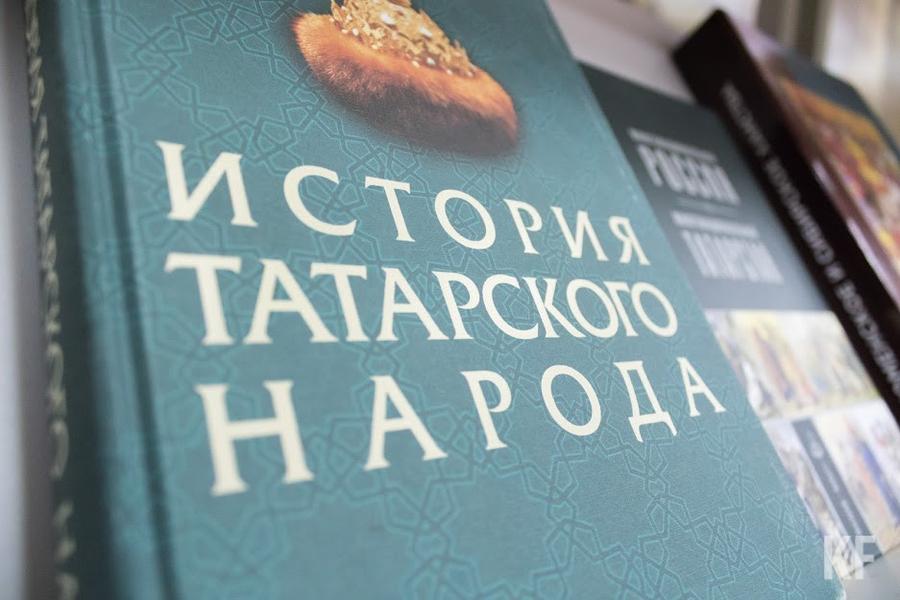 «События времен СССР - очевидное свидетельство внедрения комплекса национальной неполноценности татар»